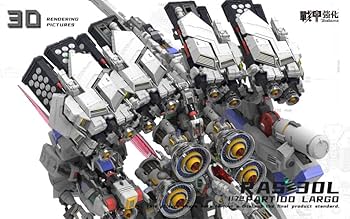 Amazon.co.jp: [AC]RODAMS 1/72 RAS-30L GP03LGP03D Partdo Largo