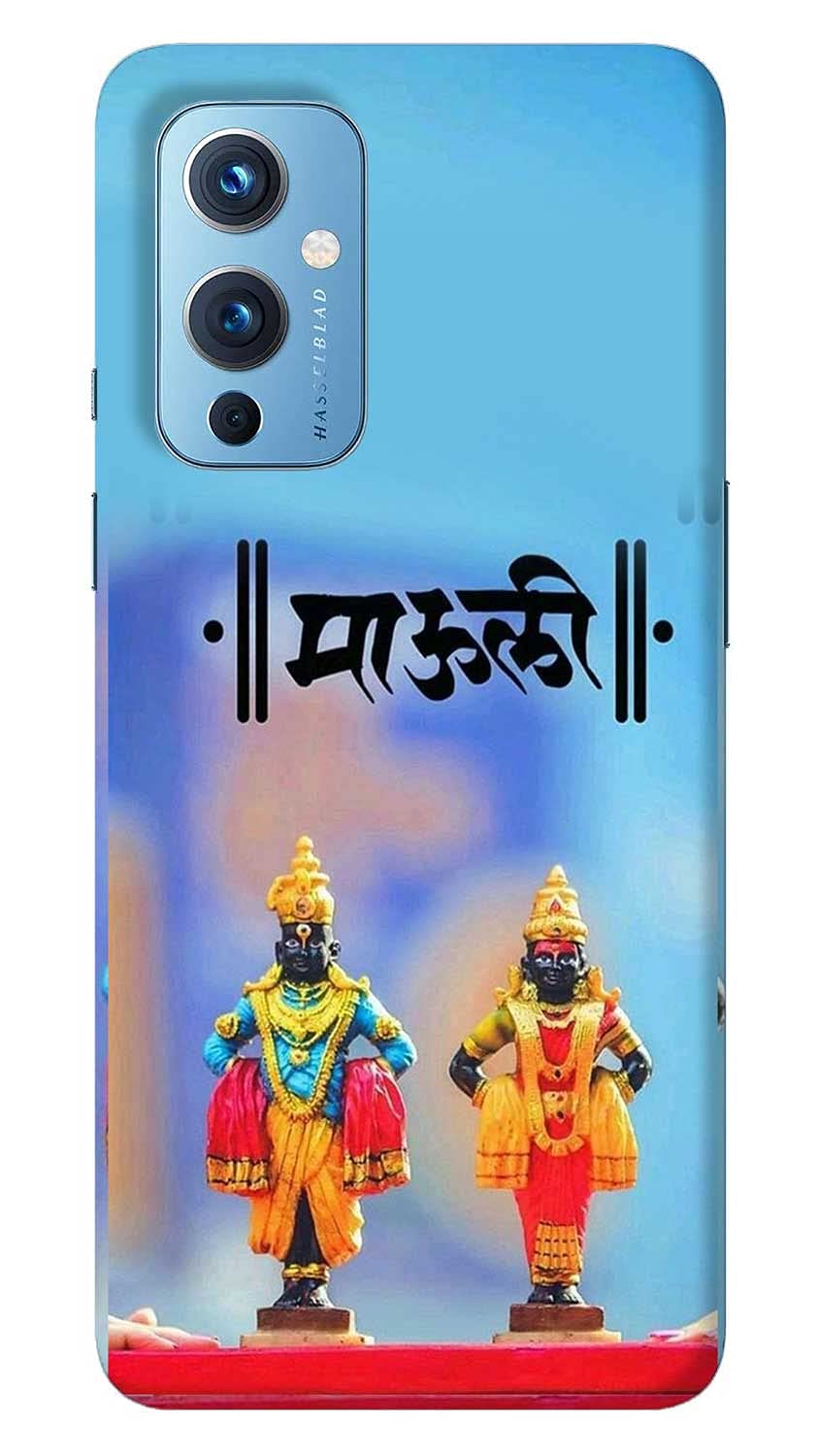 NDCOMfor Vittal Rakhumai Mauli Printed Hard Mobile Back Cover Case for OnePlus 9