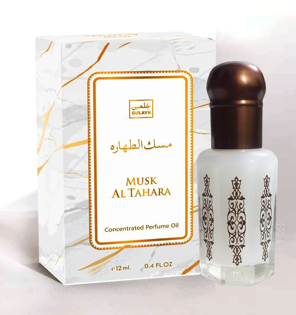 Gulayn Musk Al Tahara White Musk Perfume and Body Oil - 12ml Alcohol-Free, Arabian Perfume Oil for Women, Long Lasting, Rose Amber Scent