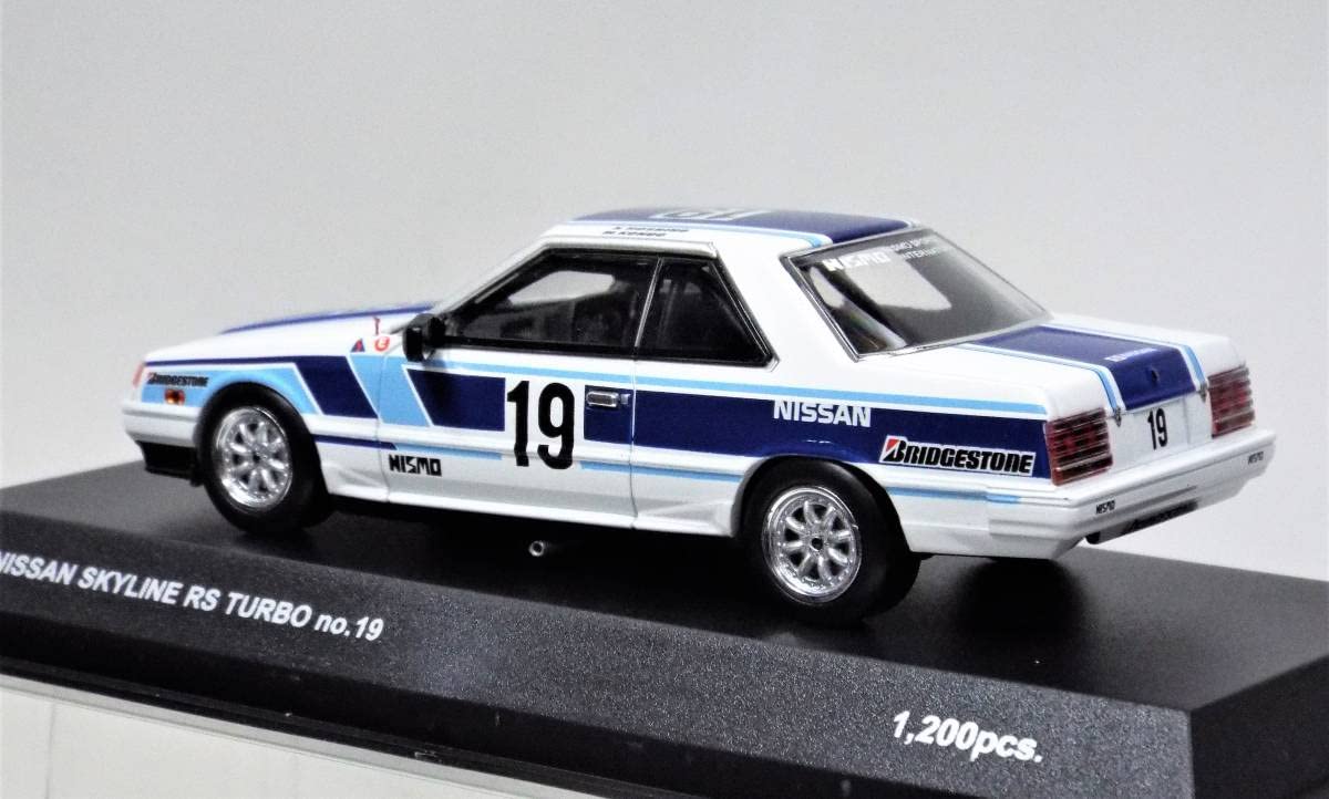 (未使用･未開封品)京商オリジナル 1/43 スカイラインRSターボ #23 完成品 Amazon.co.jp: 京商オリジナル 1/43 スカイラインRSターボ #23