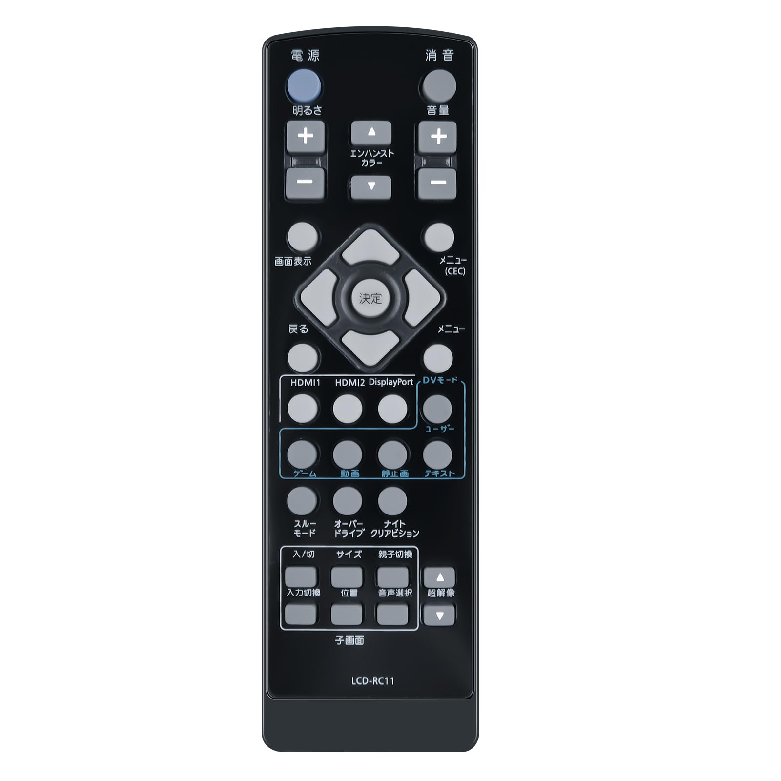 Amazon | モニターリモコン LCD-RC11 I-O DATA用のリモコン