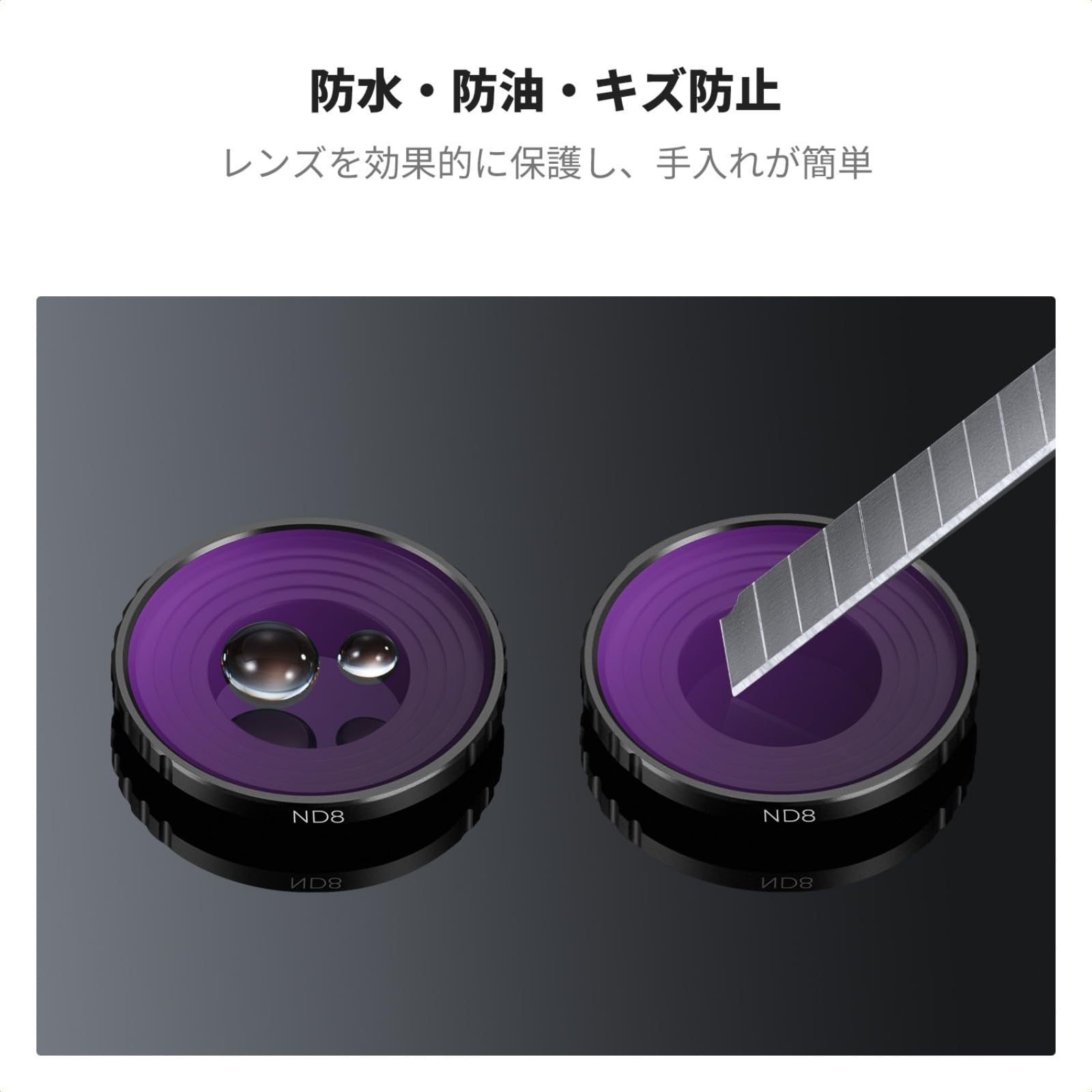 Amazon | K&F CONCEPT DJI Osmo Action 4/5 PRO用 NDフィルターセット
