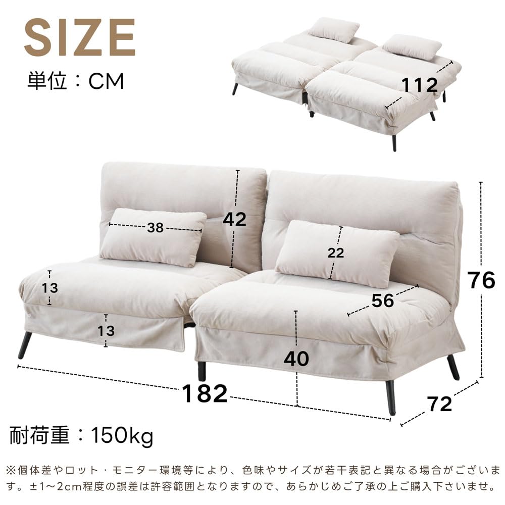 Amazon｜ローソファベッドにもなるソファー そふあーベット sofa bed