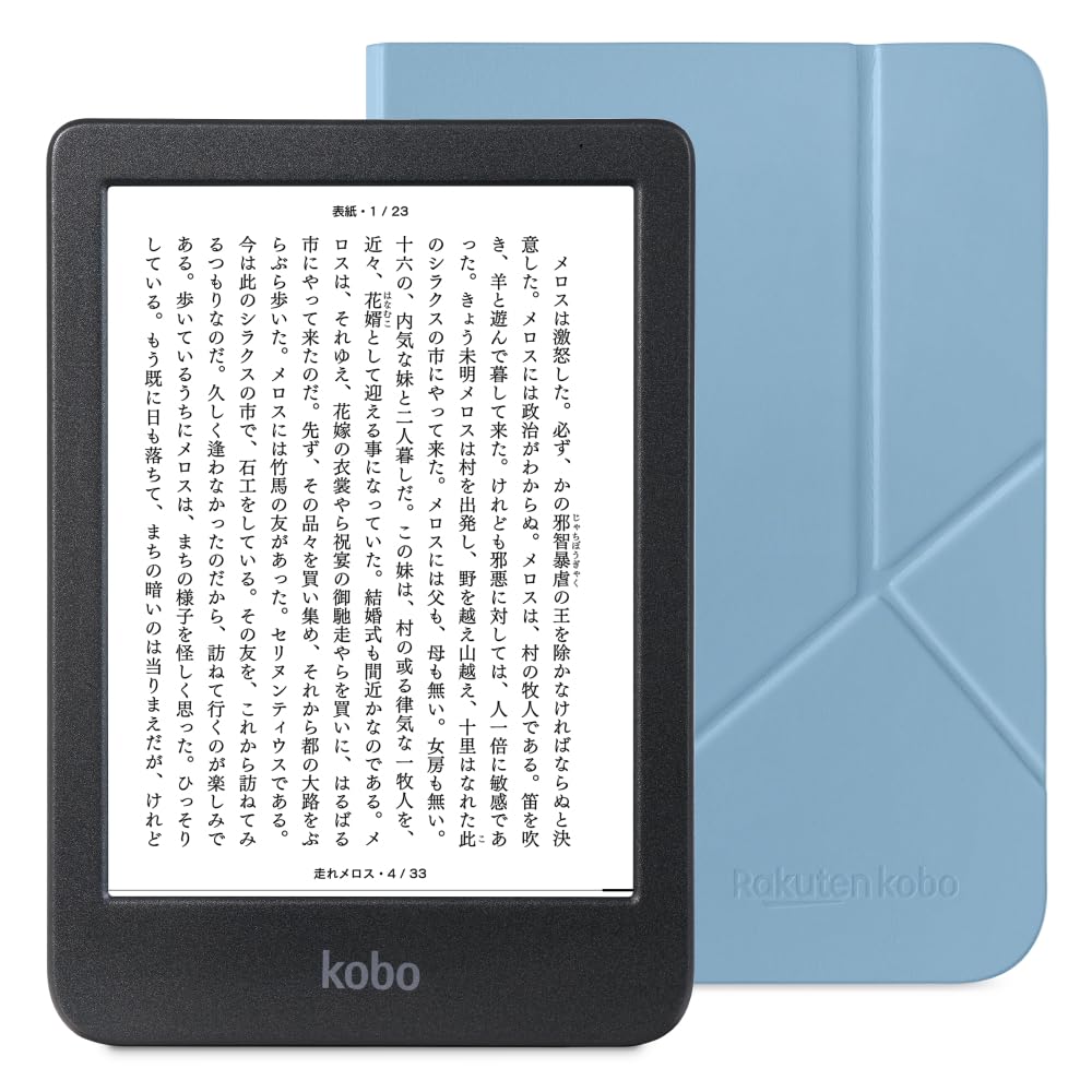 Kobo Clara BW スリープカバー（ダスクブルー）セット Amazon.co.jp: Kobo Clara BW スリープカバー（ダスクブルー）セット