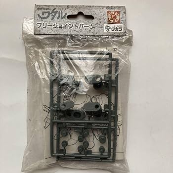 タカラ　魔神英雄伝　ワタル　プラモデル4台セット タカラ 魔神英雄伝 ワタル プラモデル4台セット - メルカリ