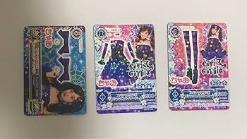 Amazon.co.jp: アイカツカード 橋本環奈コラボ 3枚セット : おもちゃ