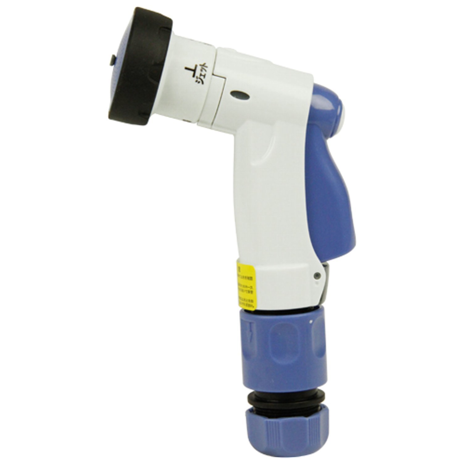 Amazon | セフティー3(Safety-3) ワンタッチミニ散水ノズル SSN-15