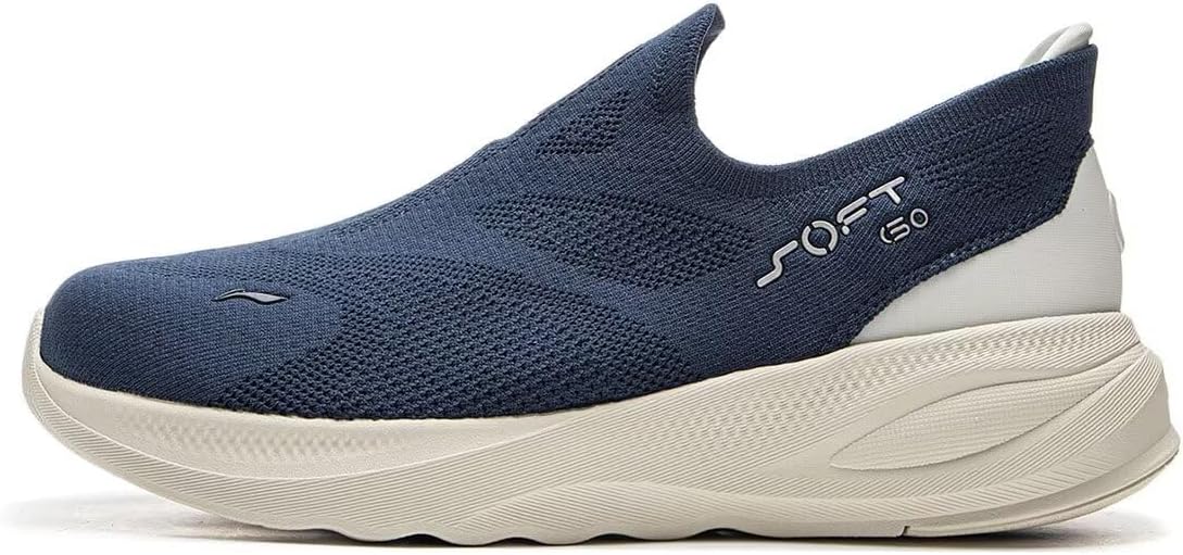 LI-NING Soft GO 2 Knit Men's Leisure Shoes Reflective Breathable Cool Trendy Casual Shoes AGLV017
