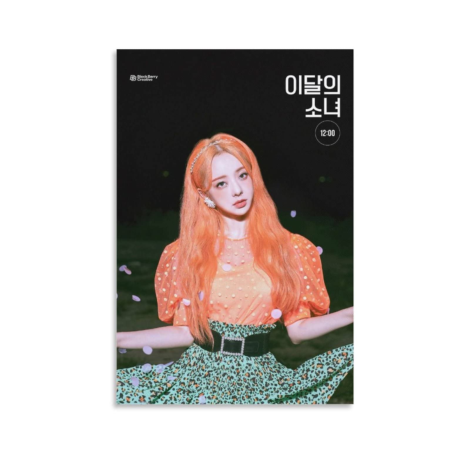 Star Girl Group Loona Kpop 12 00 Teaser Vivi Merchandise Print on Kpop_12