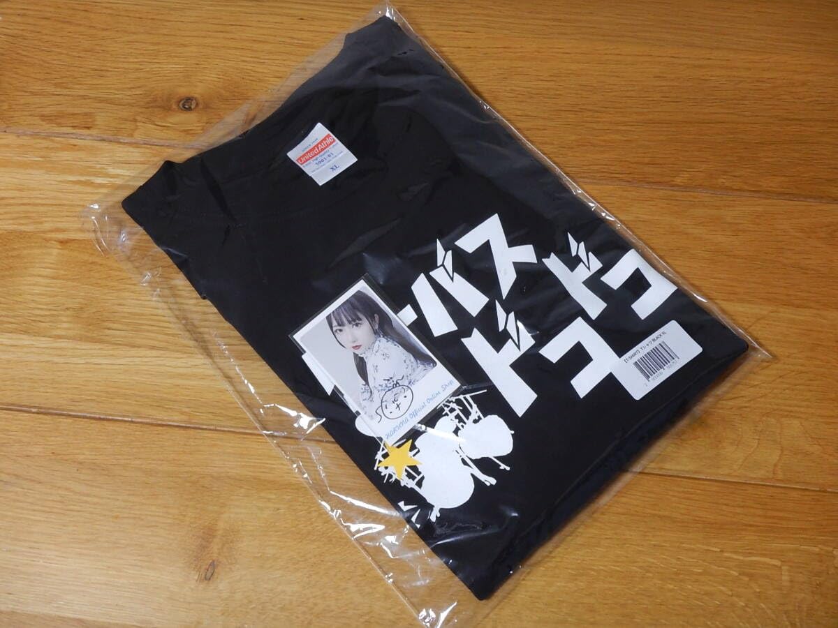 Amazon.co.jp: LOVEBITES直筆サイン入りフォトカード付属ツーバス