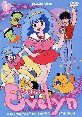 Amazon 魔法の妖精ペルシャ Dvd 全48話 廃盤 おもちゃ おもちゃ