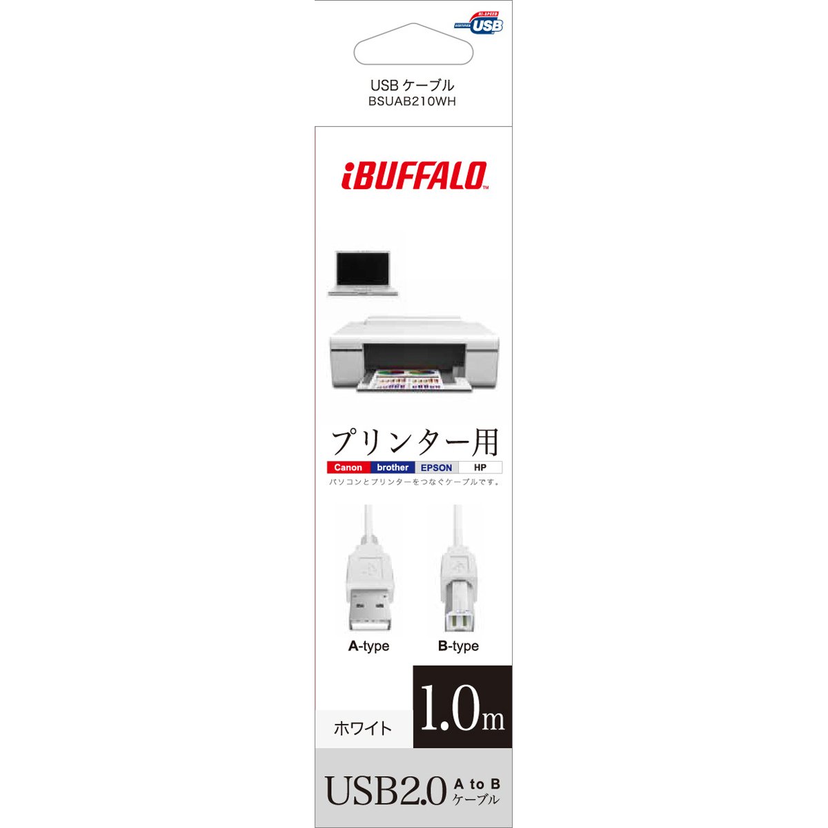 i-BUFFALO USB cable BSUAB210