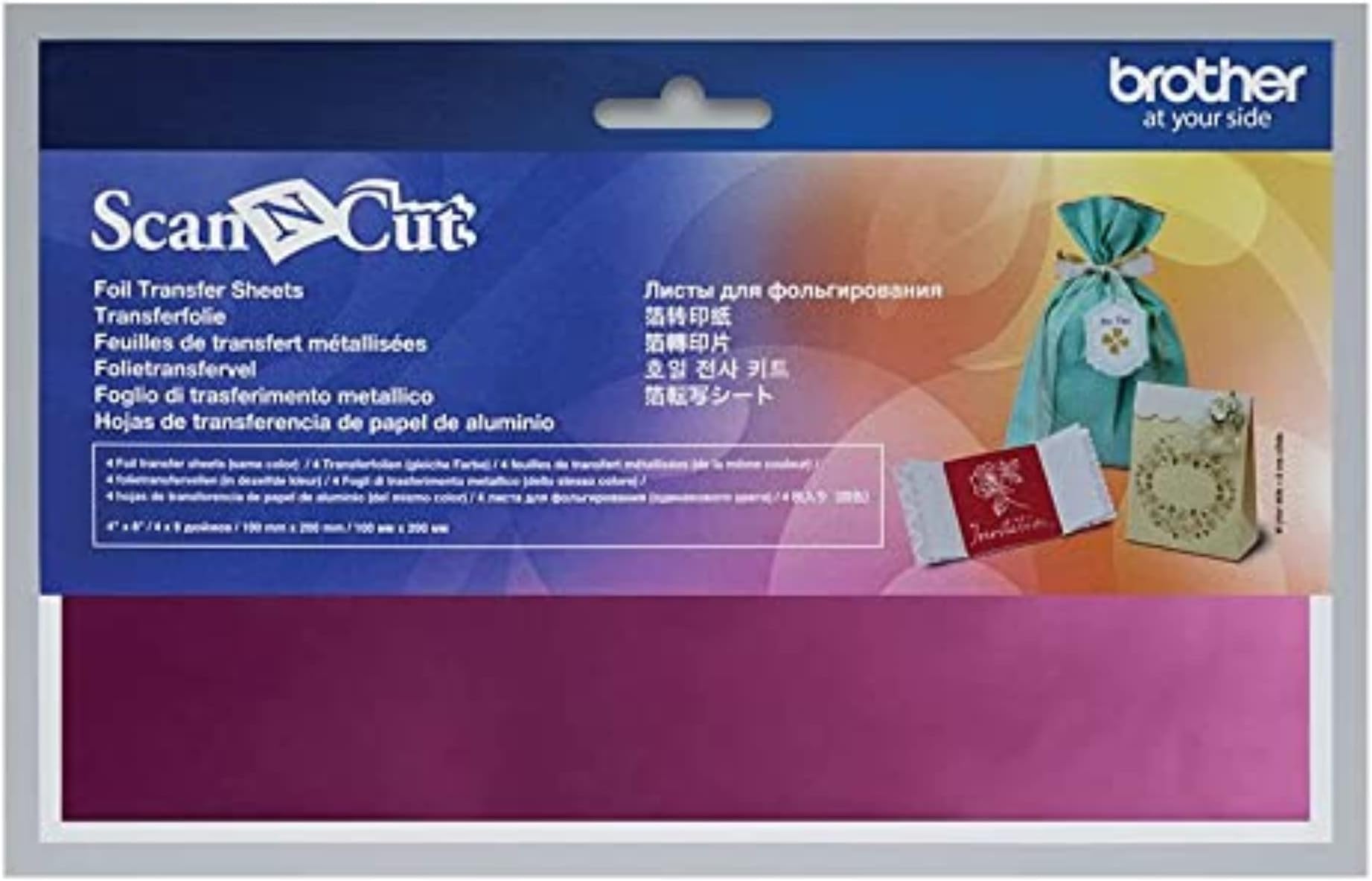Brother Scan N Cut Metallic Sheet 4 Pieces 10 x 20 cm Pink