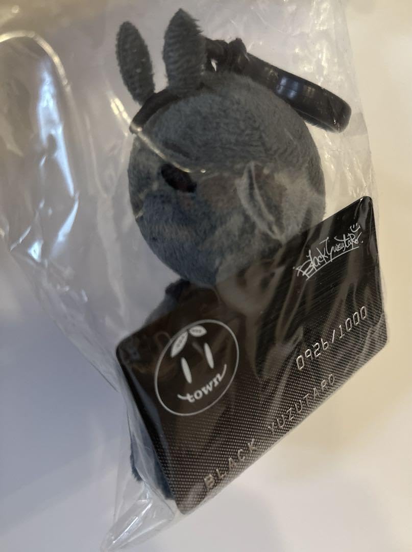 抽選品限定 新品 ゆずtown ブラックゆず太郎 マスコット キーホルダー 即決