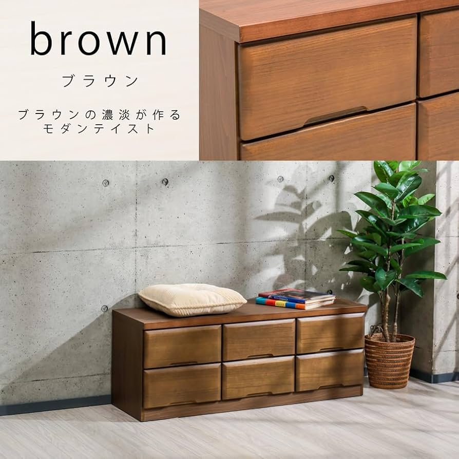 Amazon｜タンス 完成品 国産 幅120cm 洋服タンス 洋服収納