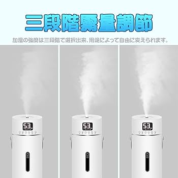 【9/30まで出品】象印　卓上型加湿器 ホワイト 2021年製 楽天市場】加湿器 卓上 象印の通販