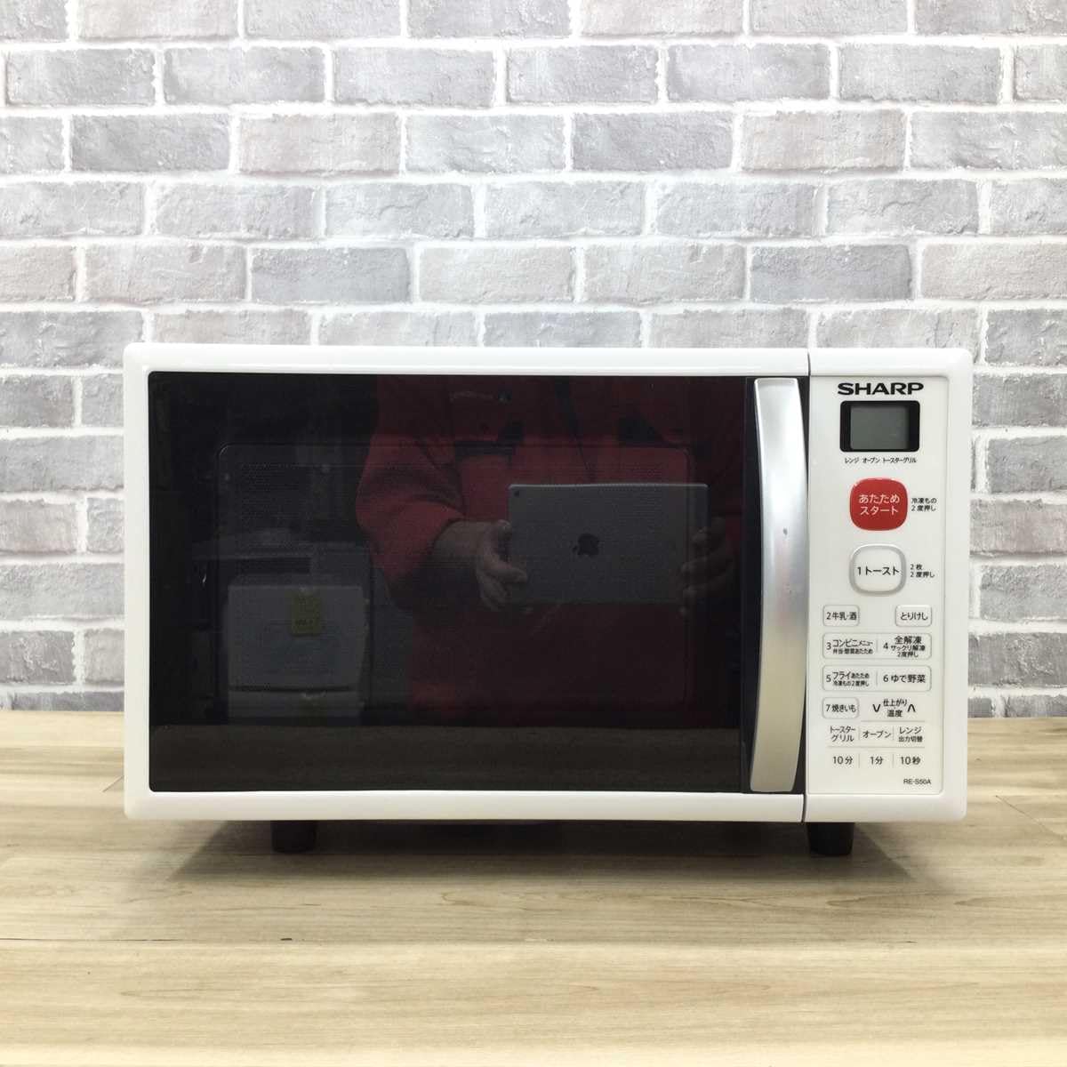 Amazon | シャープ オーブンレンジ 15L ホワイト系 RE-S50A-W 