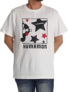 Amazon Co Jp 過去7日 トップス メンズ 服 ファッション小物