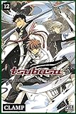  Tsubasa Reservoir Chronicle T12