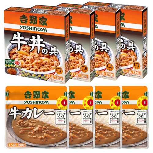 吉野家 常温保存タイプ 牛丼・牛カレーセット (牛丼の具 120g×4 / 特製唐辛子 0.6g×4 / 牛カレー 200g×4) レンジ・湯せん調理OK 常温 備蓄 ローリングストック レトルトのサムネイル