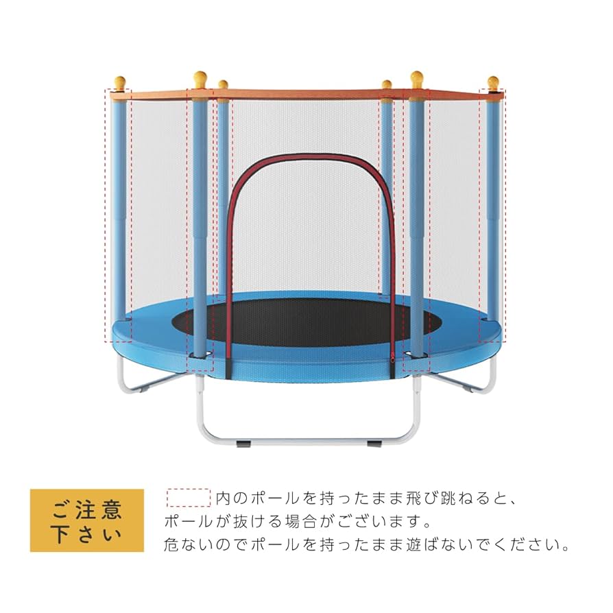 楕円形 トランポリン 大型 室内用 静音 とらんほりん 子ども Amazon | 【Welmotive｜二人同時OK】楕円形 トランポリン 大型
