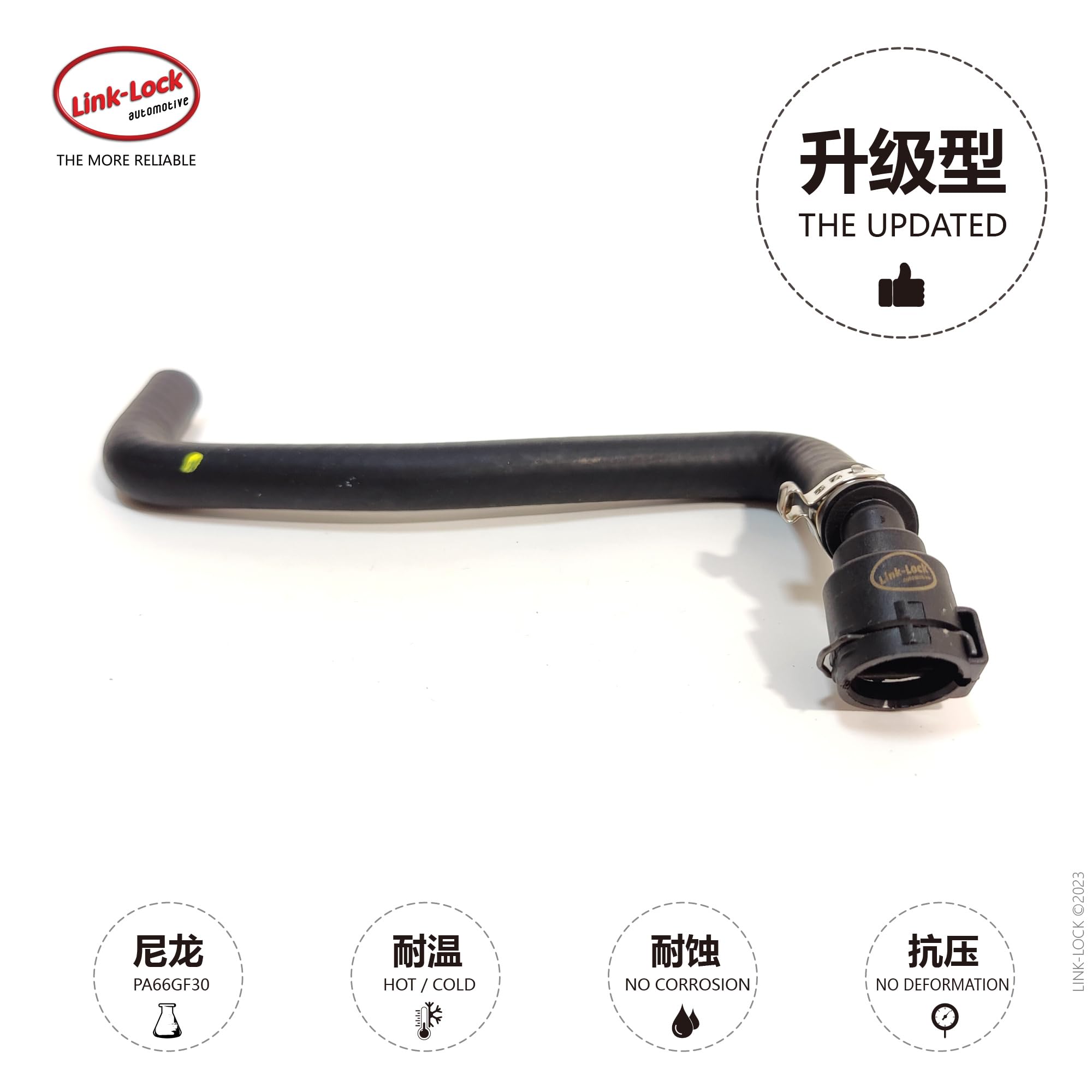 Amazon.com: LINK-LOCK Coolant Pipe Secondary Kettle Exhaust Pipe 