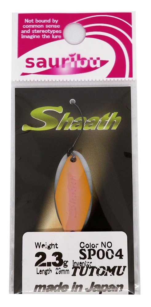 Amazon.co.jp: sauribu(サウリブ) スプーン シャース 29mm 2.3g