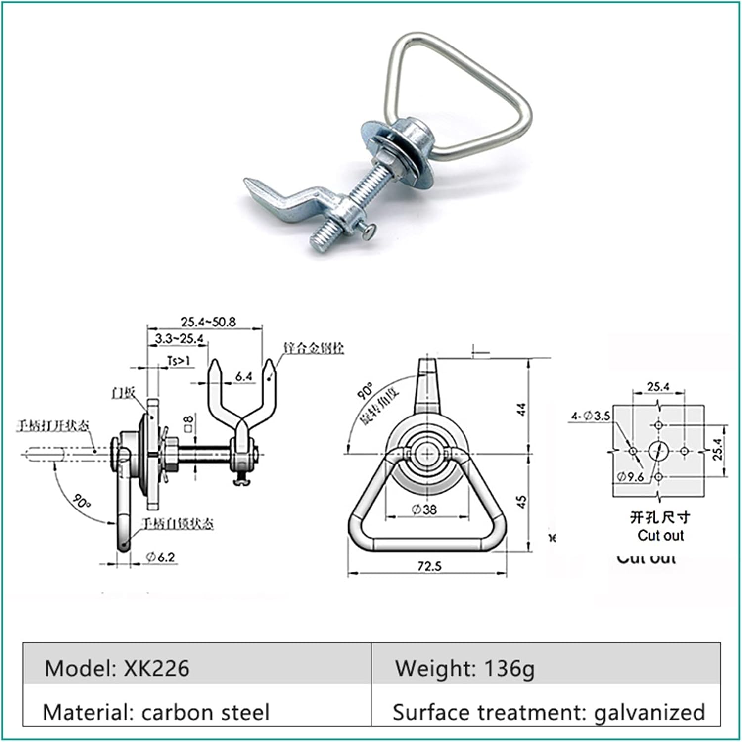 Carbon Steel Adjustable Latch Lock Spring Handle Lock Construction Machinery and Equipment Maintenance Lock Wind Power Hood Lock 1Pcs