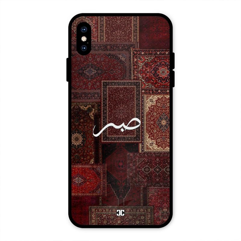 Image of PrintShield Sabr Back Cover for iPhone Xs Max, Shockproof Printed Phone Case with Soft TPU Sides & Anti-Slip Grip