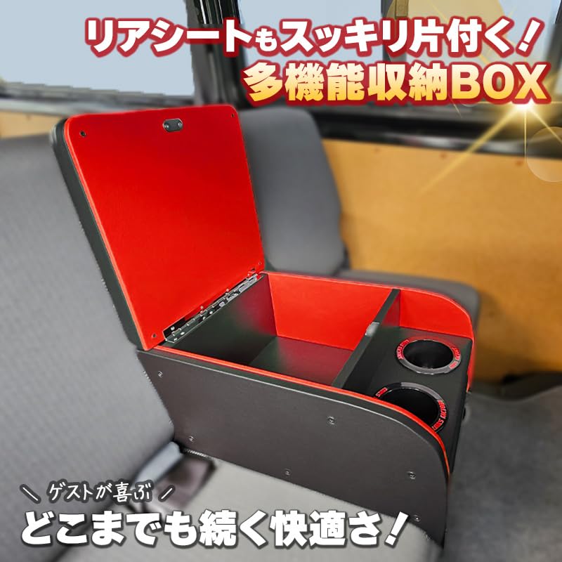 Amazon | ハイエース 200 S-GL 標準（ナロー）ワイド セカンドシート