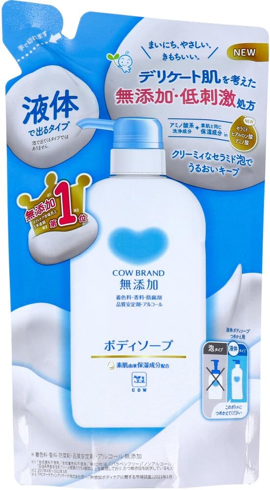 ドリームブライト Bath&bodyworks フレグランスミスト 4本 バスアンド