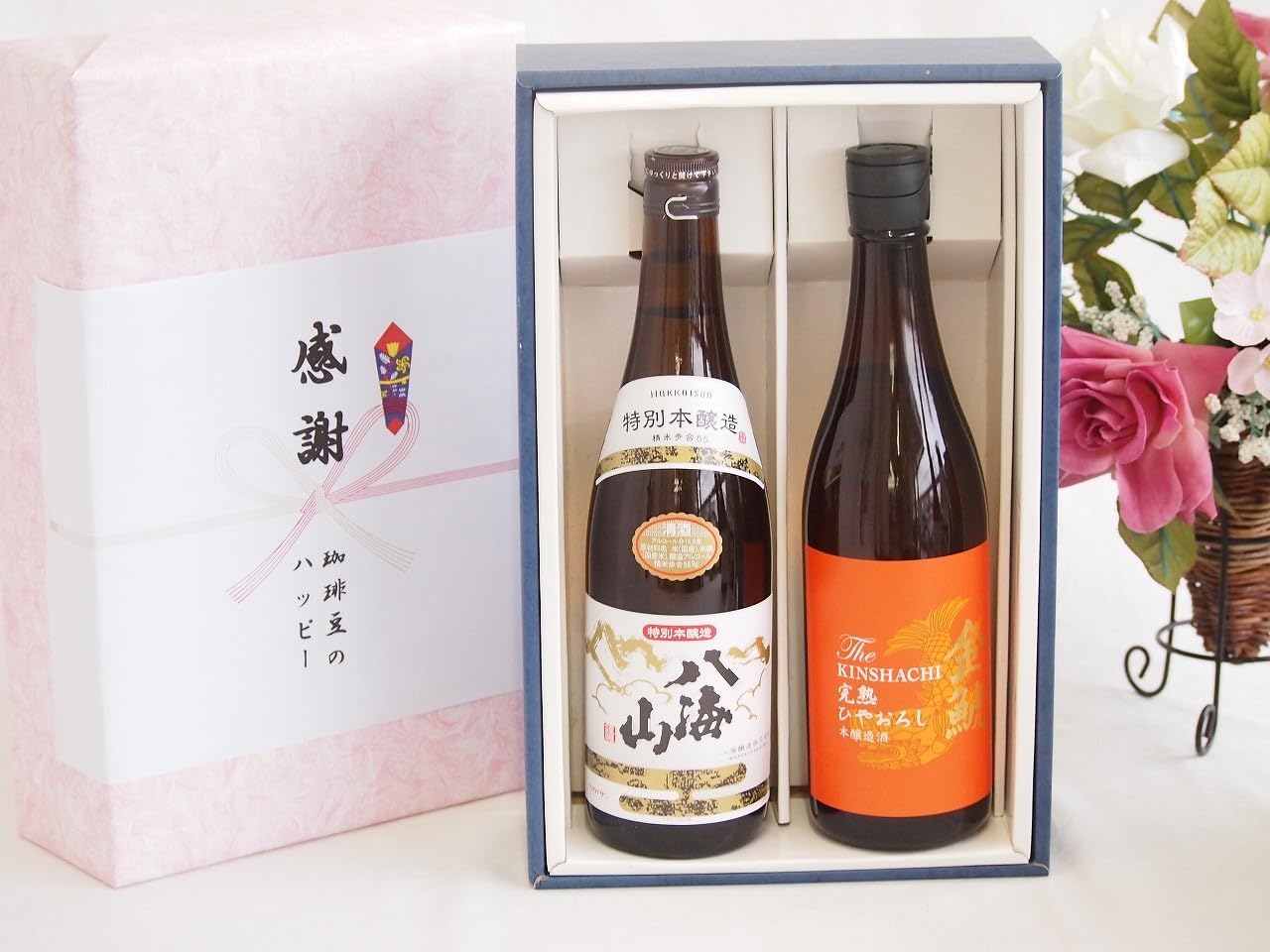 日本酒本醸造感謝の贈り物ボックス2本セット(八海山(新潟県) 金