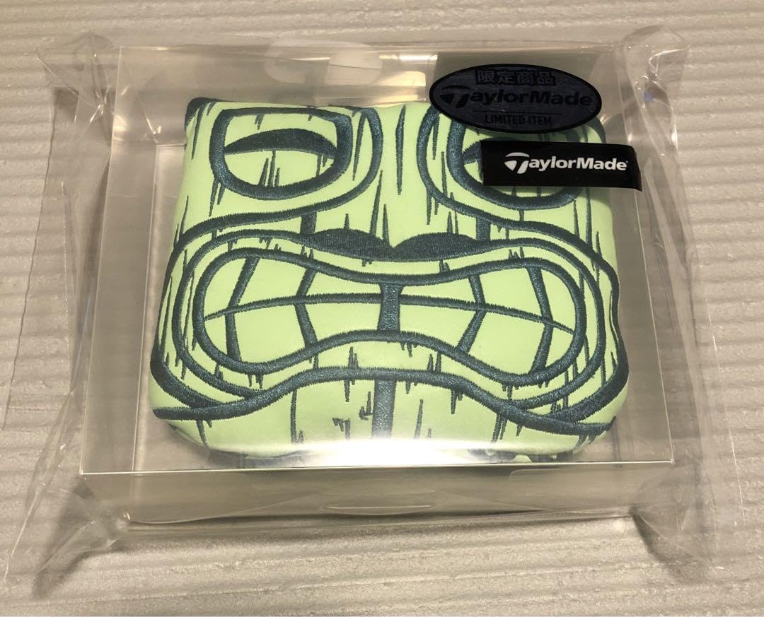 Amazon.co.jp: 限定 スパイダー パターカバー ビッグカフーナ 