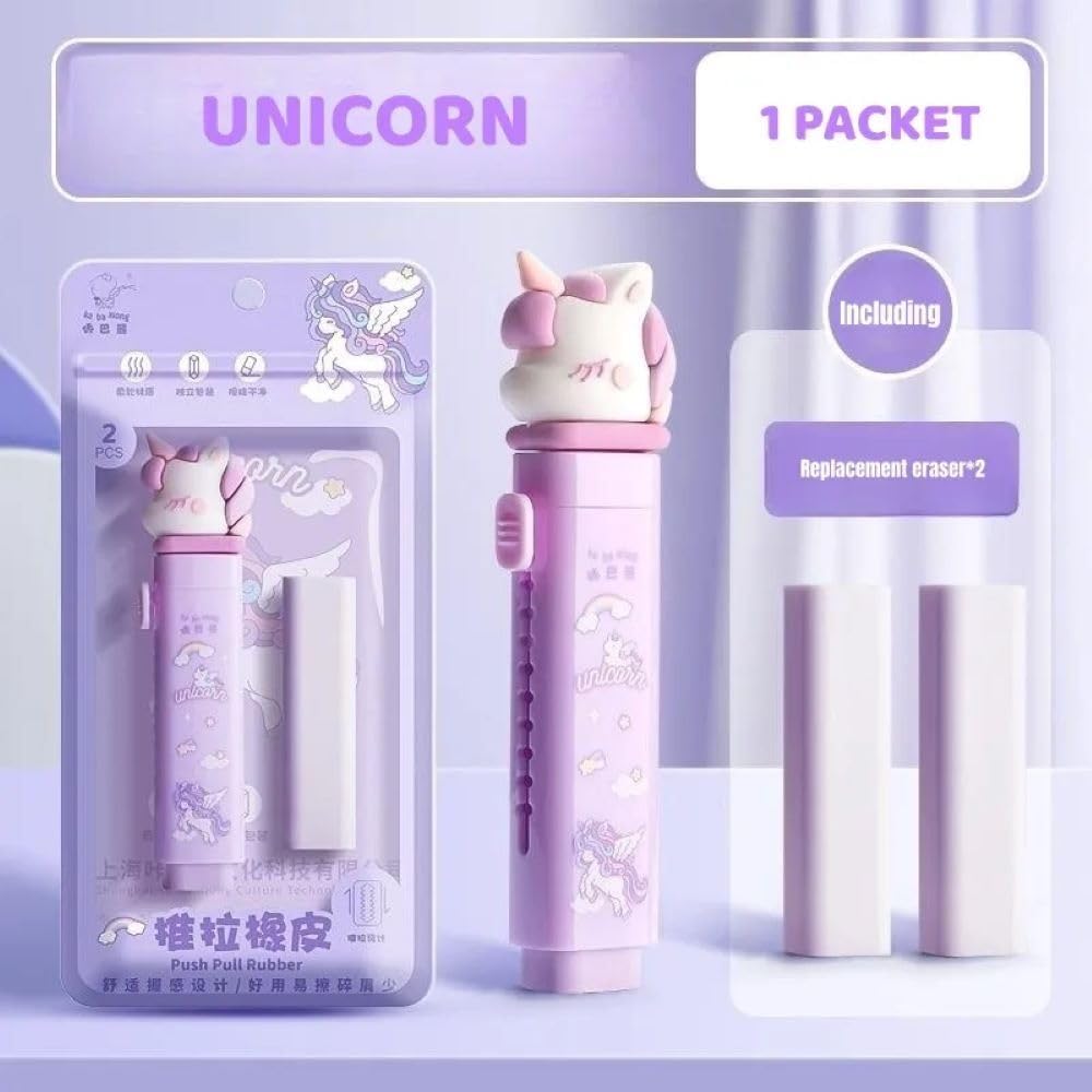 Krupasadhya Unicorn Cutter Shaped Eraser Set for Kids, Cartoon Pencil Eraser for Writing, Drawing & Office School Supplies, Stationary Set, Fancy Birthday Return Gift, Sliding Cute Erasers. 1