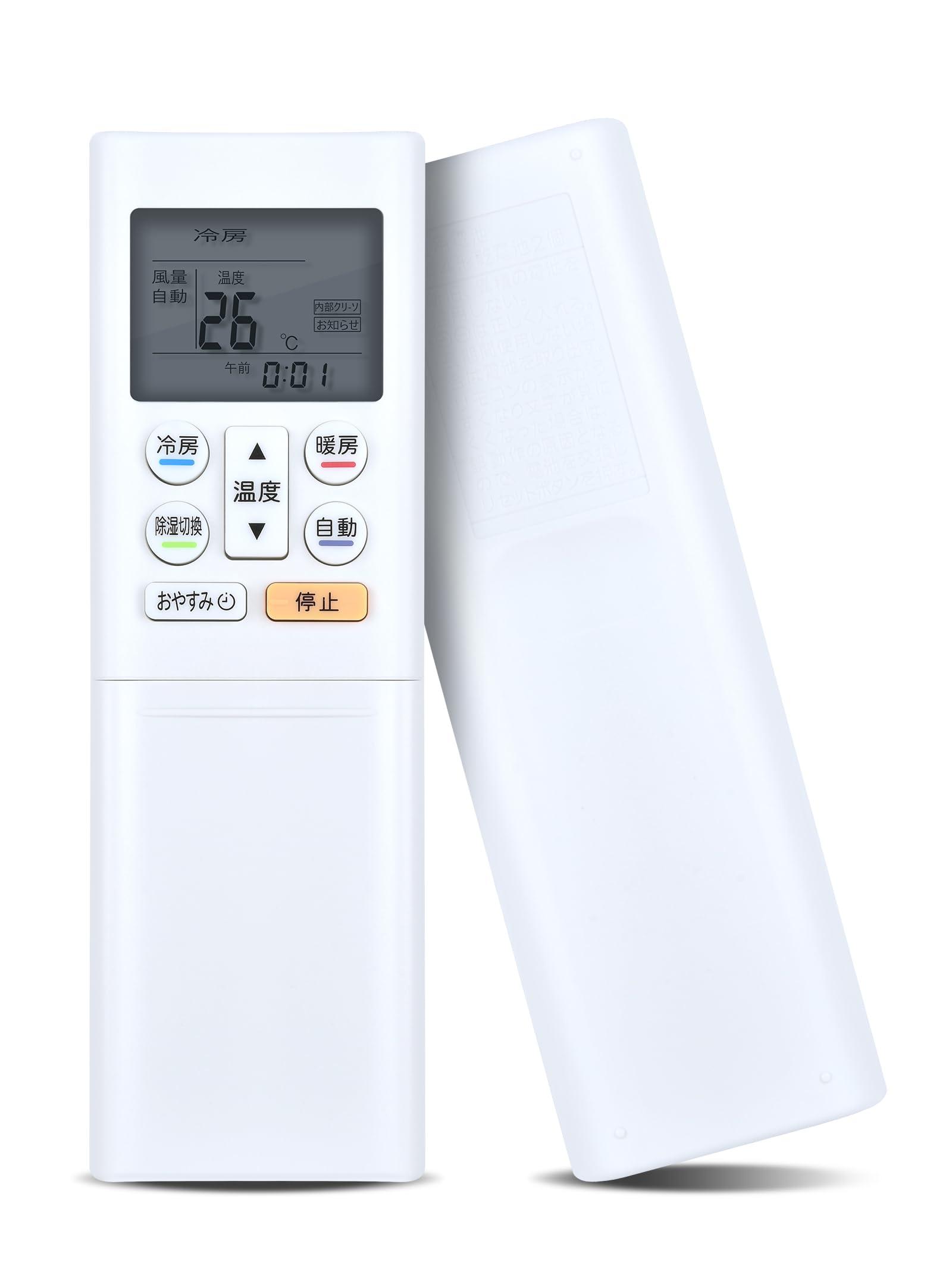 Amazon.co.jp: AHTHA AR-RFF2J エアコンリモコン for Fujitsu 富士通 