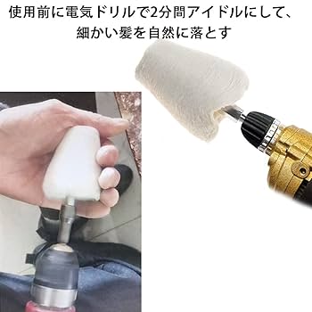 バフ工房 スぺ丸商品 imgrc0082507294.jpg