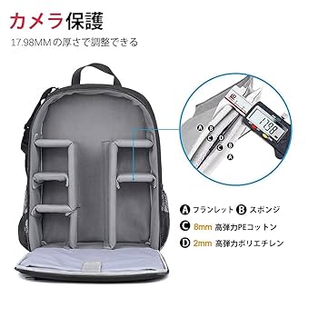 お値下げ！！一眼レフカメラ収納用バッグ リュックタイプ カメラリュック 一眼レフ カメラ レンズ 保護 カメラバッグ