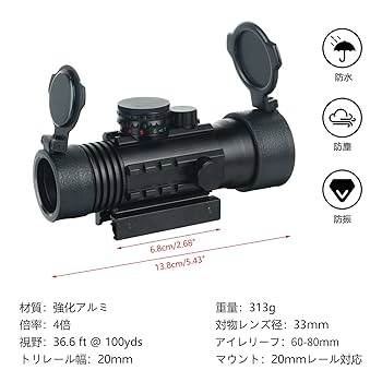 Amazon.co.jp: FOCUHUNTER タクティカルスコープ 4x33mm戦術