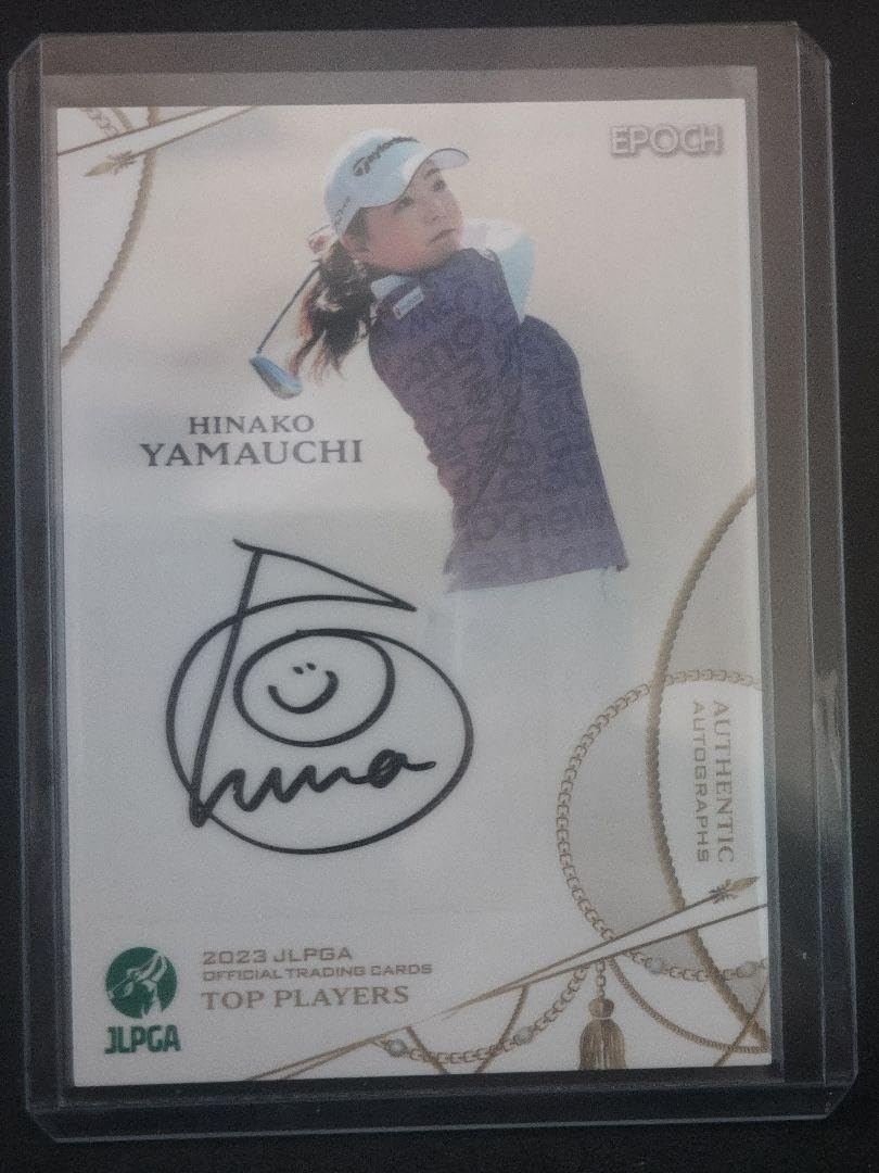Amazon.co.jp: 山内日菜子 2023 JLPGA 93枚限定 直筆サインカード 女子