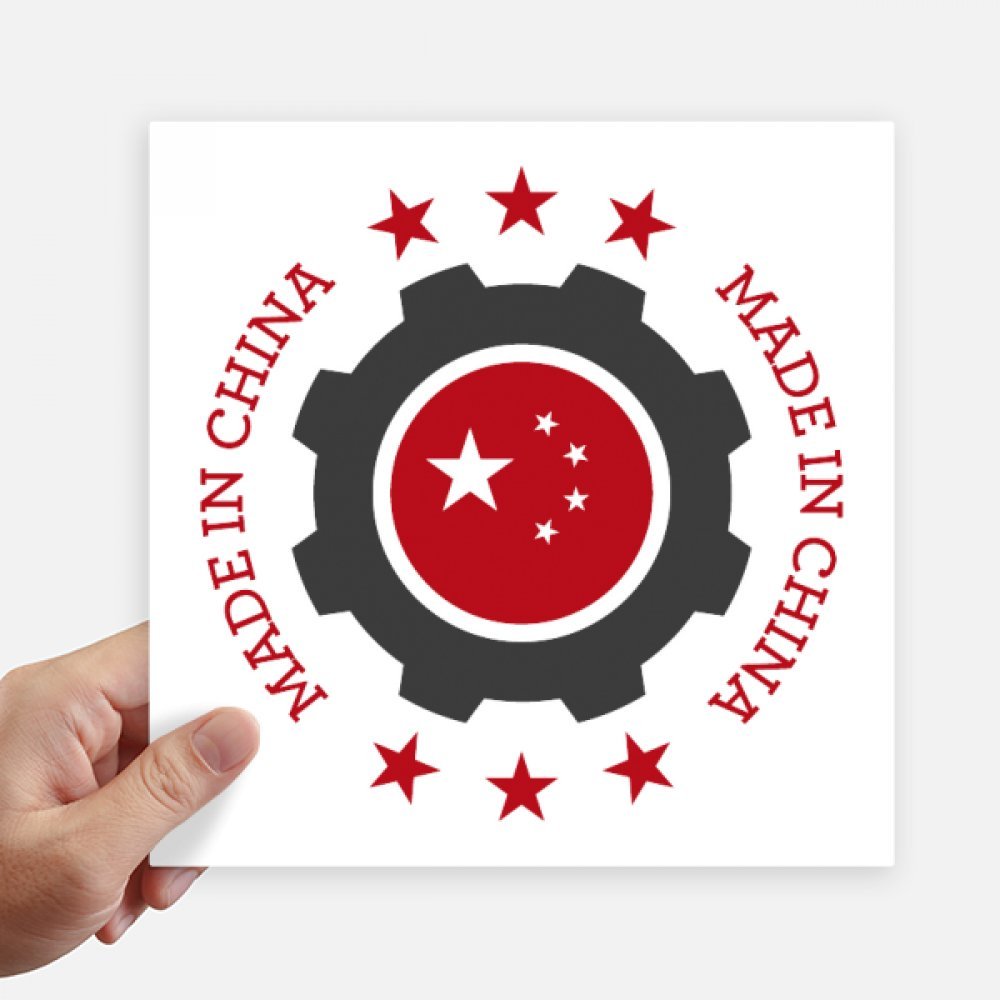 Autocollant carré de 20 cm de type sticker adhésif pour moto et mur