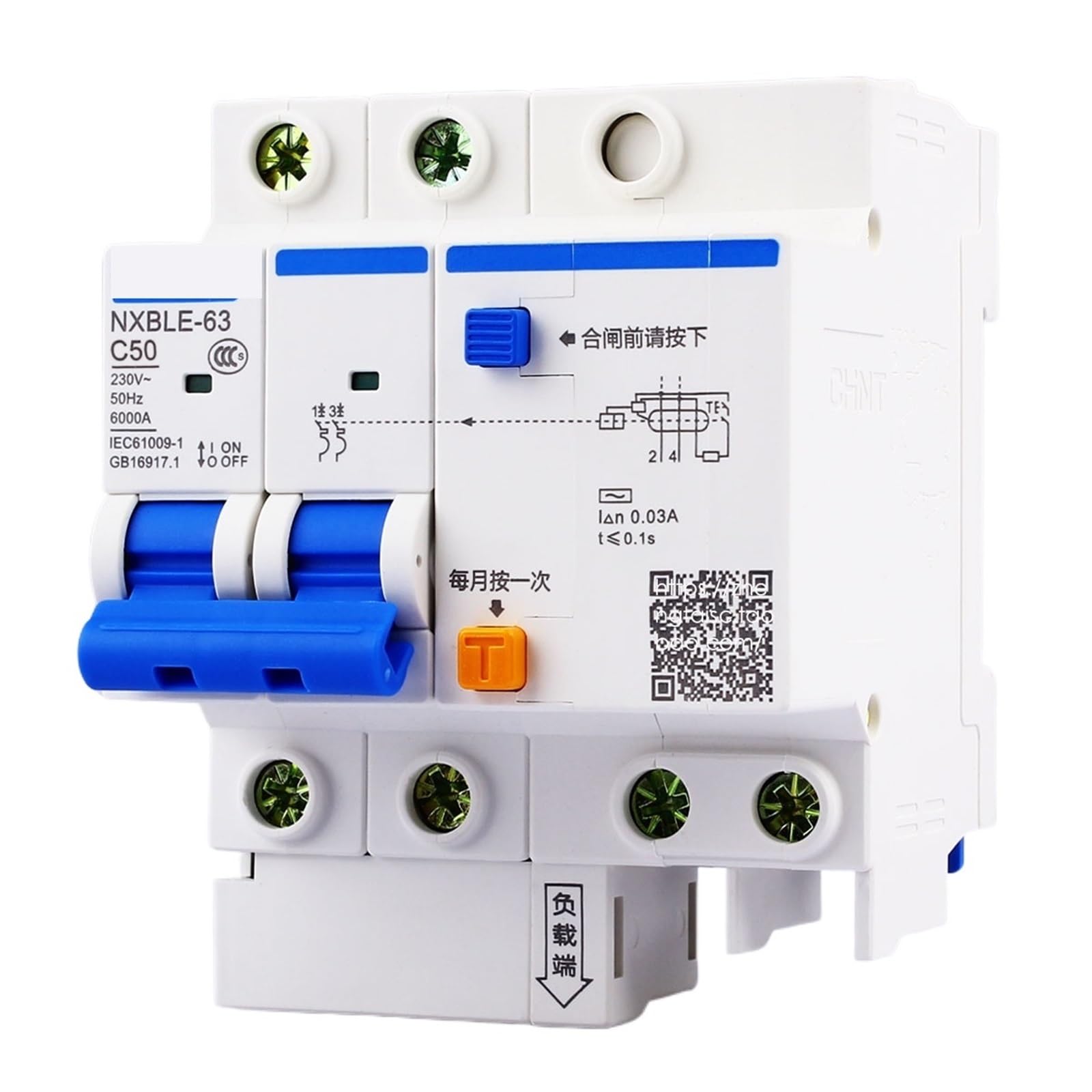 1 szt. NXBLE-63 2P 6A 10A 16A 20A 25A 32A 40A 50A 63A 230V RCBO Wyłącznik różnicowoprądowy (40A)