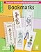 Bookmarks-Treat your Favorite Reader to a Special Marker with a Beautiful Cross Stitch Design (Leisure Arts Cross Stitch)