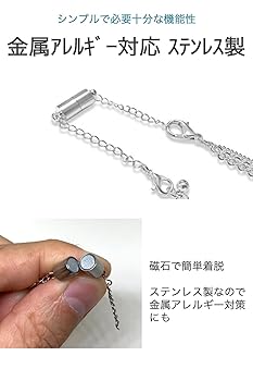 K18マグネットクラスプ18金アジャスターチェーン限界値下げ K18マグネットクラスプ18金アジャスターチェーン限界値下げ K18