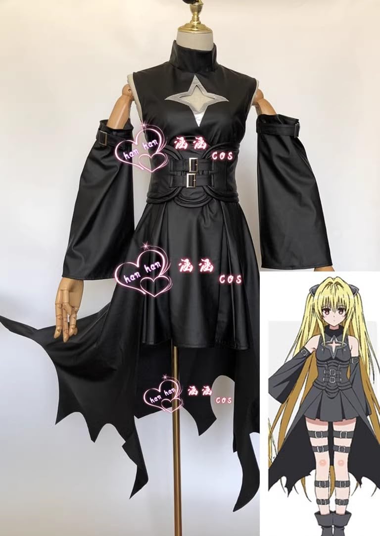 Amazon.co.jp: To LOVEる -とらぶる- 金色の闇 イヴ コスプレ衣装