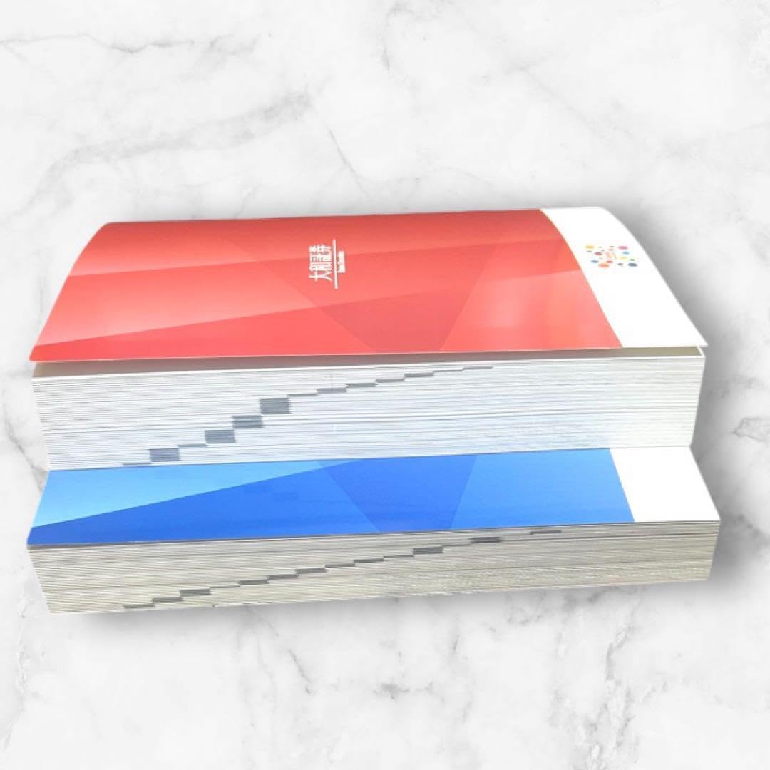 債券の常識・エクイティハンドブックセット 2024年書籍一覧 | 大和総研