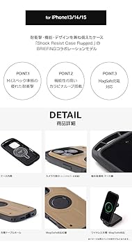 極美品　ROOT CO. ルートコー iPhone13/14用ケースブラック 極美品 ROOT CO. ルートコー iPhone13/14用ケースブラック