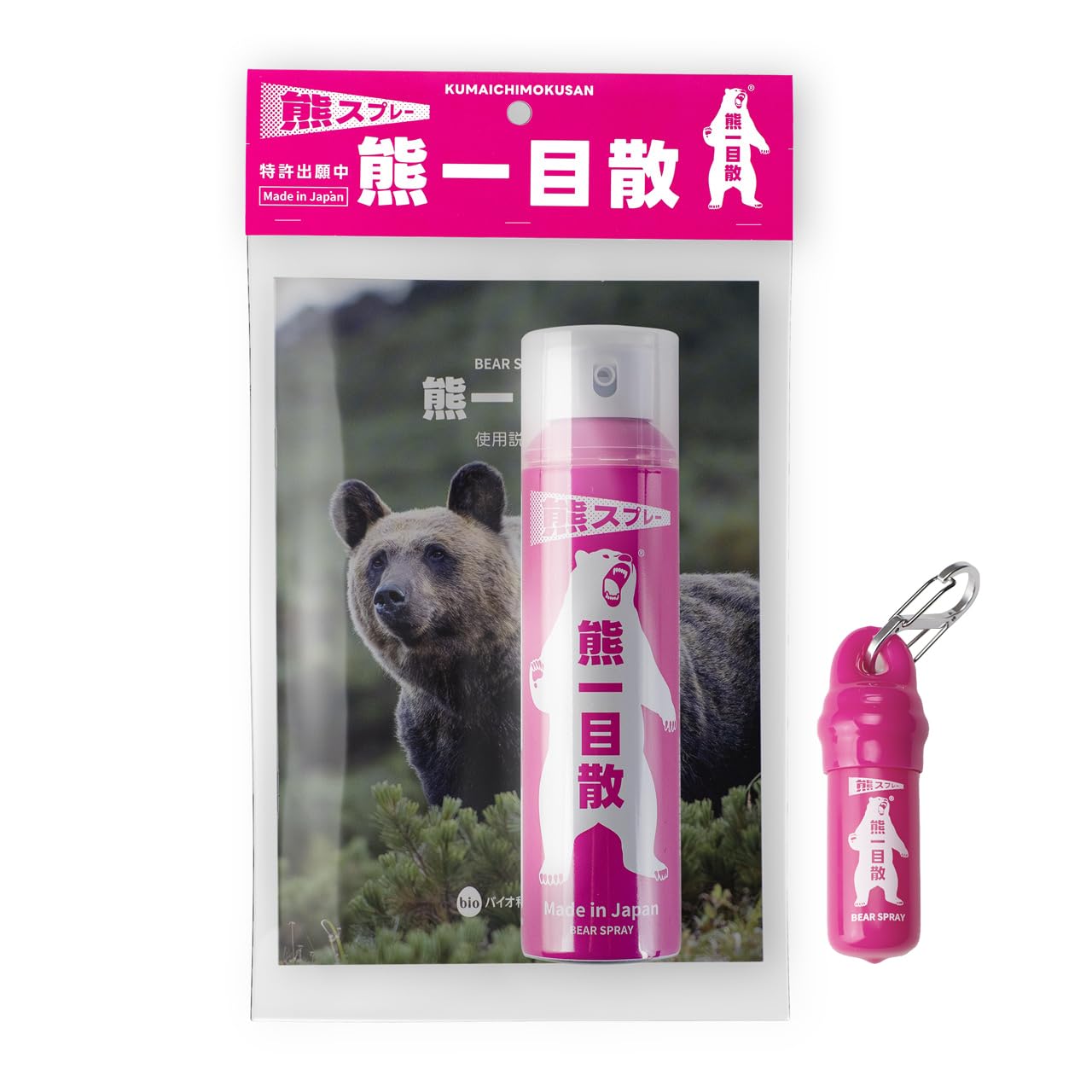 Amazon | 熊一目散 スプレー本体 | Bioscience Co. Ltd. | 熊