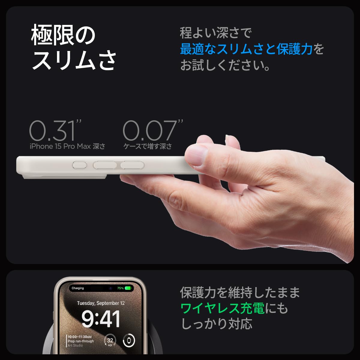 Amazon.co.jp: Spigen 【創業18年の技術力】 iPhone 15 Pro ケース
