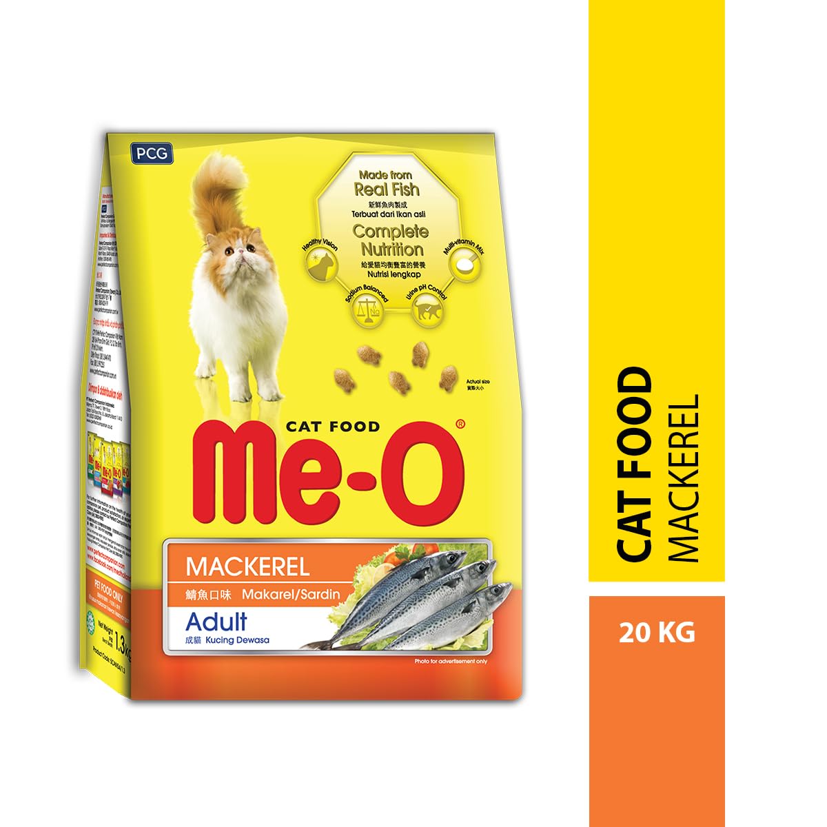Me-O Adult Cat Food Dry Mackerel, 450 g 1