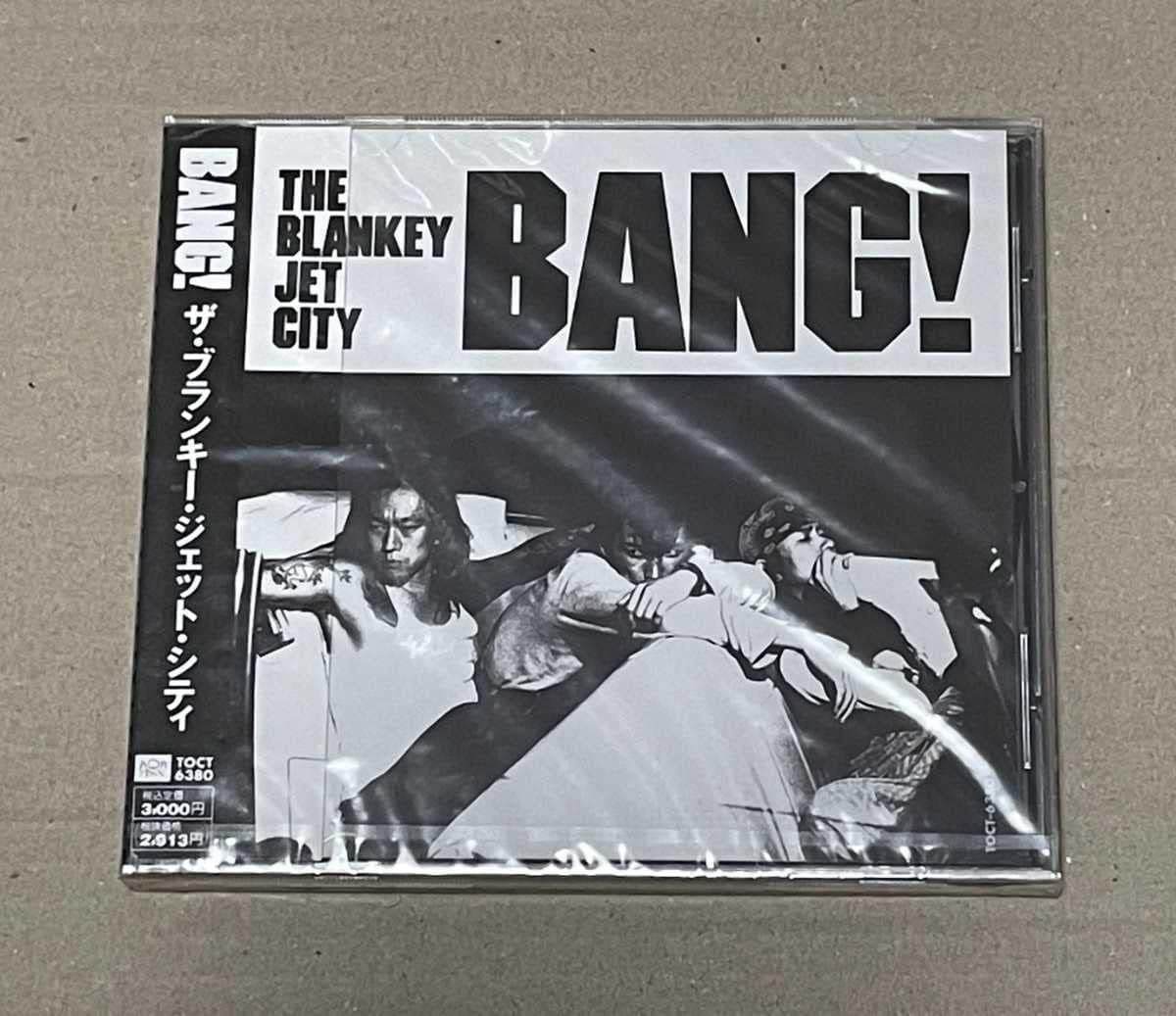 Amazon 未開封 Blankey Jet City BANG / TOCT6380 おもちゃ おもちゃ